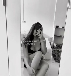 Проститутка Кокшетау Девушка№343151 Жасмин Фотография №2678559