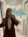 Фотография №3012943