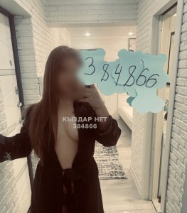 Проститутка Туркестана Девушка№384866 Проездом Фотография №3012943