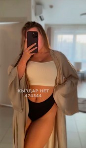 Проститутка Талдыкоргана Девушка№474344 Diana Фотография №3605885