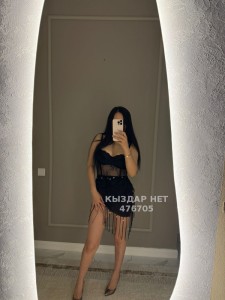 Проститутка Астаны Девушка№476705 Ая массаж Фотография №3691775