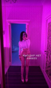 Проститутка Шымкента Девушка№496855 Боди Студентка Айлара Фотография №3746329