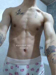 Жиголо Астаны Парень№496858 Дамир Фотография №3746333
