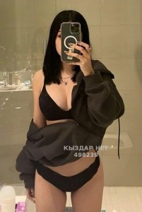 Проститутка Алматы Девушка№498239 Жанна Фотография №3748405