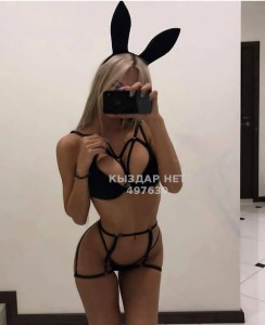Проститутка Актобе Девушка№497639 Айгерим и Айлин Фотография №3751902