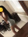 Фотография №3752778
