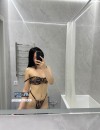 Фотография №3753168