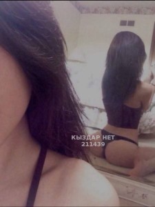 Проститутка Алматы Анкета №211439 Фотография №2072575