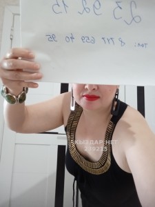 Проститутка Экибастуза Девушка№239215 Весь комплекс услуг Фотография №3076538