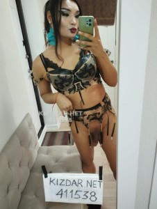 Транс Караганды Транс№411538 Римма есть телеграмм канал Фотография №3166021