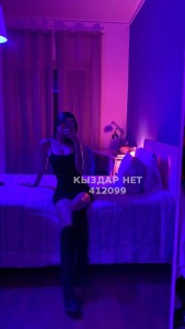 Проститутка Алматы Анкета №412099 Фотография №3168754