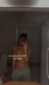 Жиголо Астаны Парень№384080 Идрис Фотография №3194388