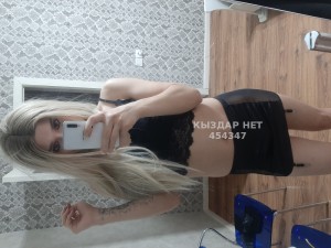 Жиголо Шымкента Парень№454347 Алина 18 см Фотография №3476995