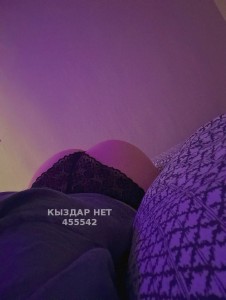 Проститутка Сатпаева Анкета №455542 Фотография №3528857