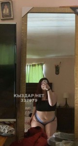Проститутка Костаная Анкета №337979 Фотография №3540986