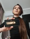 Фотография №3614455