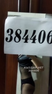 Проститутка Актобе Девушка№384406 Индивидульно Фотография №3618010