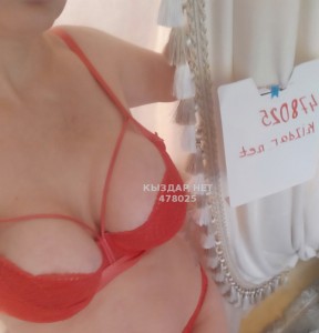 Проститутка Усть-Каменогорска Анкета №478025 Фотография №3625246