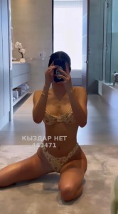 Проститутка Алматы Анкета №483471 Фотография №3649992