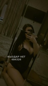 Проститутка Атырау Анкета №484326 Фотография №3656114