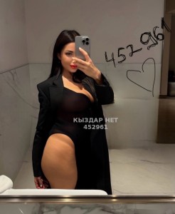 Проститутка Жезказгана Анкета №452961 Фотография №3667544