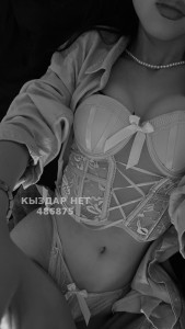 Проститутка Астаны Анкета №486875 Фотография №3674318