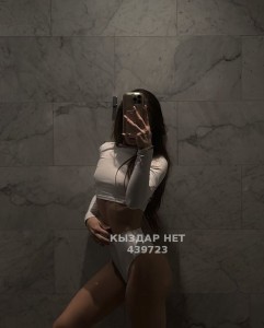 Проститутка Алматы Анкета №439723 Фотография №3691592