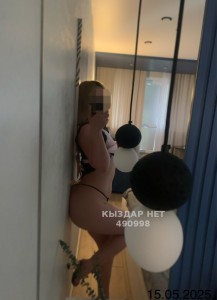 Проститутка Астаны Девушка№490998 Asema Фотография №3711105
