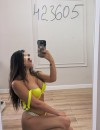 Фотография №3713121