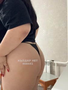 Проститутка Павлодара Анкета №468441 Фотография №3713971