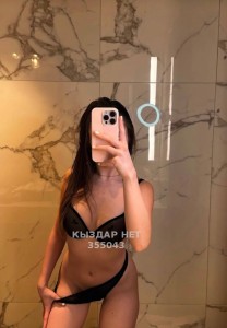 Проститутка Шымкента Анкета №355043 Фотография №3720651