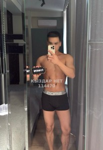 Жиголо Астаны Парень№114470 É L I T Ǝ-Горячие порно с лицом Фотография №3726312