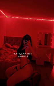 Проститутка Актобе Девушка№494655 Оксана Фотография №3729394