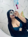 Фотография №3729997
