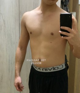 Жиголо Тараза Парень№492914 Дико Фотография №3730011