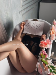 Проститутка Актобе Девушка№467448 Агата есть каспи ред Фотография №3730886