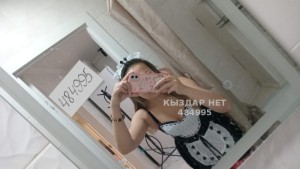Проститутка Жаркента Анкета №484995 Фотография №3731429