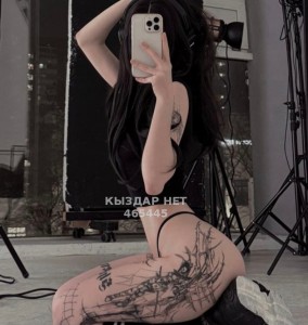 Проститутка Костаная Анкета №465445 Фотография №3733734