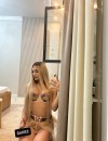 Фотография №3734433