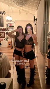Проститутка Астаны Анкета №492943 Фотография №3734724