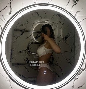 Проститутка Алматы Девушка№438674 Анюта до 1900 Фотография №3735347