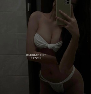 Проститутка Алматы Девушка№317233 Karina Vip Фотография №3736130