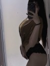 Фотография №3738080