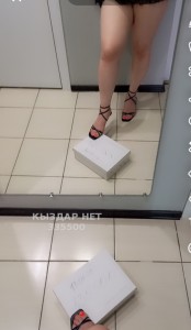 Проститутка Павлодара Девушка№335500 На пару дней Фотография №3738720