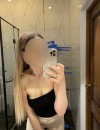 Фотография №3739004