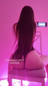 Проститутка Уральска Девушка№492460 Body massage Фотография №3739407