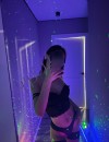 Фотография №3739413