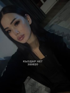 Транс Алматы Транс№389820 Моня но не твоя Фотография №3741264